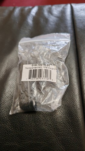 Garmin gpsmap antenna - garmin,