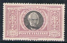 1923 Italia, Regno # 156 -