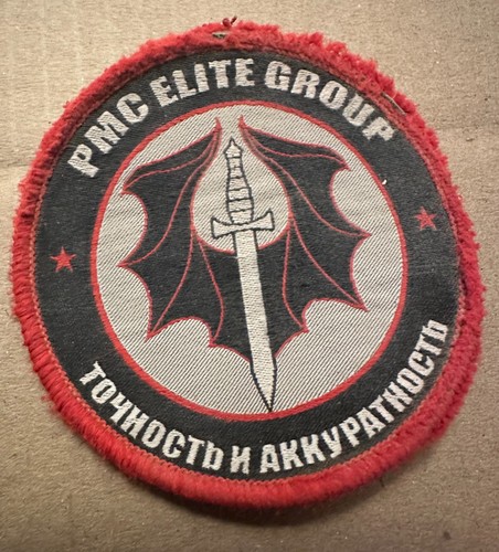 Esercito russo morale - esercito, patch