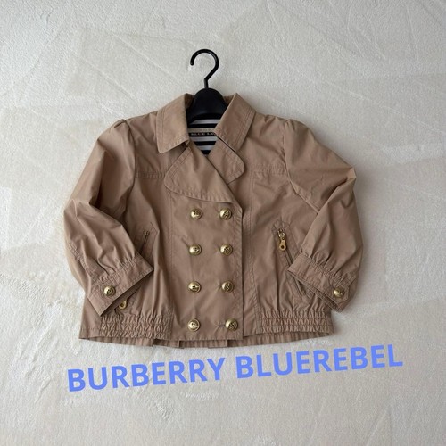 Cappotto trench corto burberry - corto,