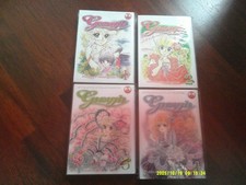 GEORGIE 1-4 Serie COMPLETA Man Izawa & Yumiko Igarashi Magic Press 2009