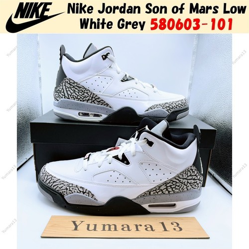 Nike jordan son mars - nike,