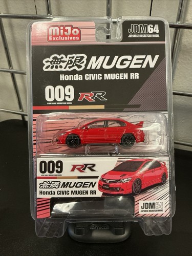 Hobby japan honda mugen - hobby,