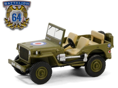 Willy jeep british army - mb,