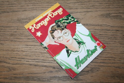 Yoko kamio hanayori - kamio,