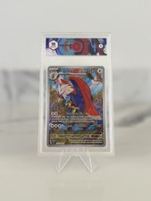 Braviary SSP - Scintille