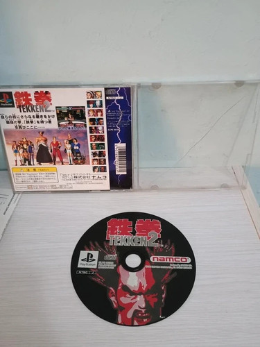 Tekken ps1 play station jap - 2-ps1-play, station-jap