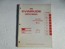  Evinrude 1970 Outboard