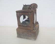 Antique Iron Oil Lantern