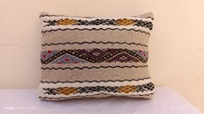 Cuscino Kilim in lana