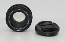 Auto Revuenon MC 50 mm f 1.7, innesto Pentax K, tappi