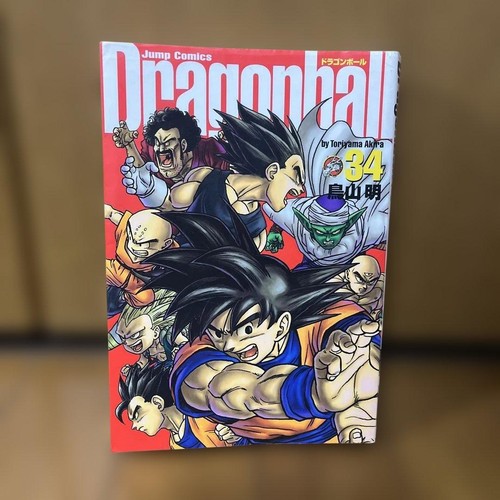 Prima edizione dragonball - edizione],
