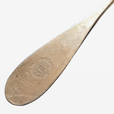 FORCHETTA REGIO ESERCITO