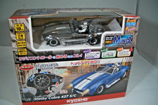 Kyosho First Mini-Z Chrome