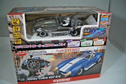 Kyosho first mini chrome - kyosho,