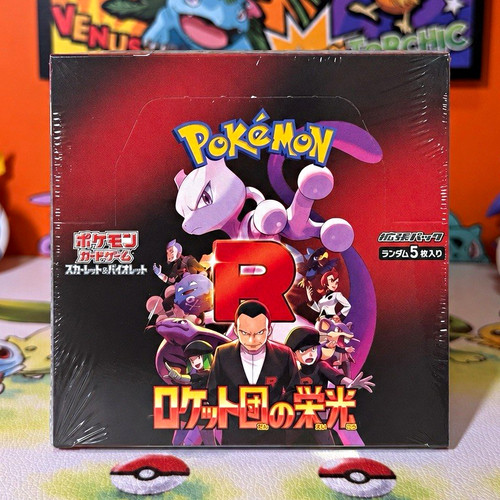Pokemon tcg glory team - glory,