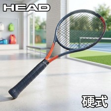 TESTA ottima!GRAPHENE 360