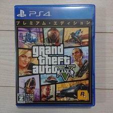 Grand Theft Auto V Premium