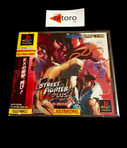Street fighter plus sony - 2,