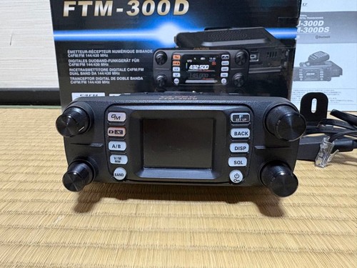 Yaesu ftm 300d - yaesu, ftm-300d