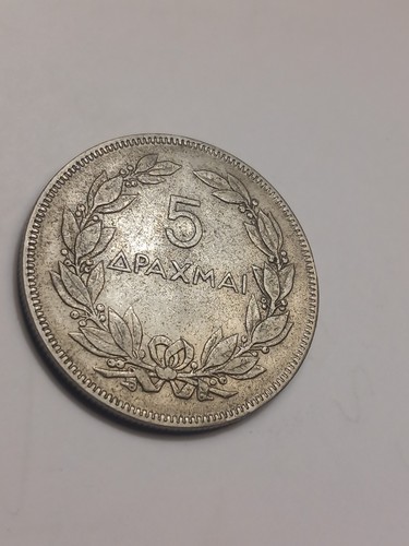 Coin greek apaxmai 1930 ttb - greek, 1930..ttb
