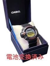 Barometro altimetro CASIO