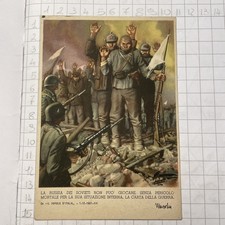 Cartoline Propaganda Fascista