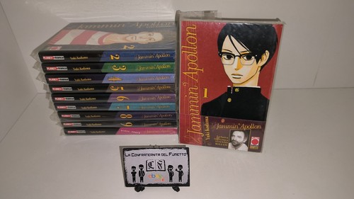 Jammin apollon serie - apollon, completa