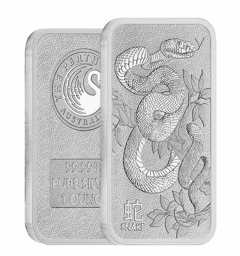 Australia perth mint - australia, lunar