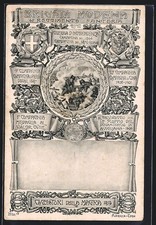 Cartolina Fanteria, Brigata