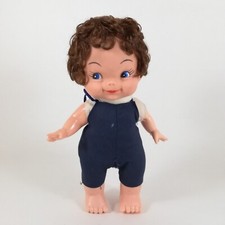 Vintage Camay Doll #5009 1/2