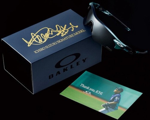 Oakley ichiro radarlock ultima - ichiro,