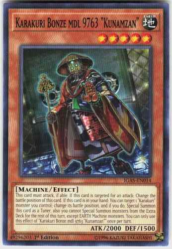 Karakuri bonze mdl 9763 - karakuri,
