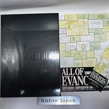 ALL OF EVANGELION Catalogo