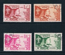 LAOS 1959 PERSONAGGI FAMOSI 4 VAL. Cat.M.89-92