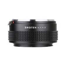 Adattatore SHOTEN per