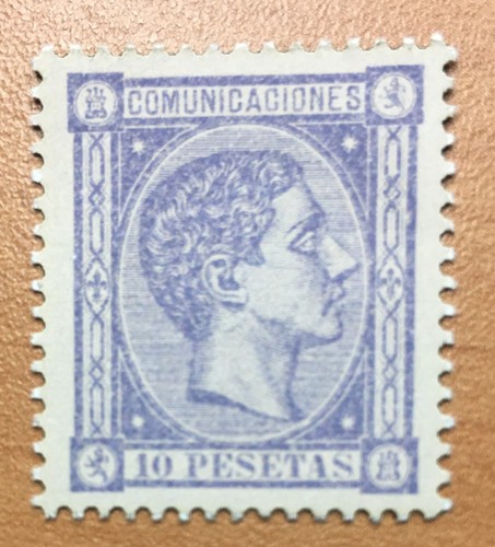 Es171 spain new 1875 - new,
