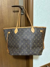 Louis vuitton monogram - louis,