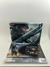 Metal Gear Rising Revengeance