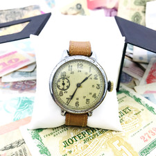 Orologio vintage Kirovskiye 1