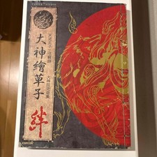 Okami Official Complete Works Art Book Complete Capcom Hardcover　japan
