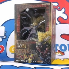 Monster Hunter Figure Rise