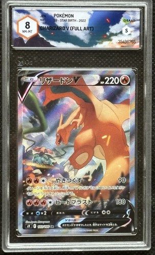 Charizard alternative art - charizard,