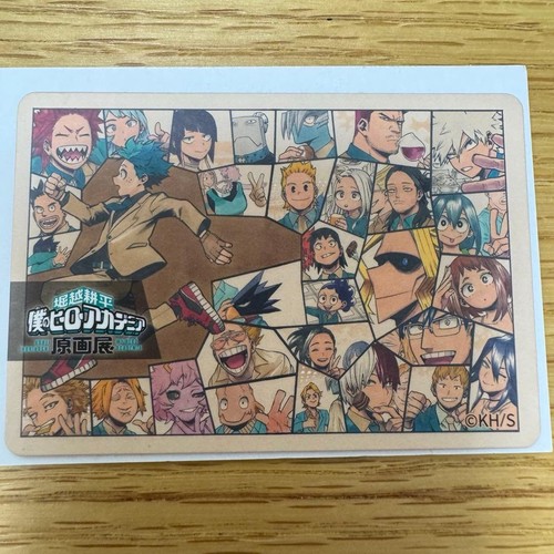 Adesivo magnetico hero - adesivo, my
