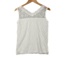 Ofalo Tank top white polyester