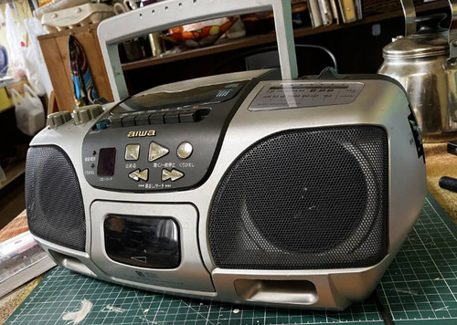 Aiwa csd es227 - aiwa, csd-es227