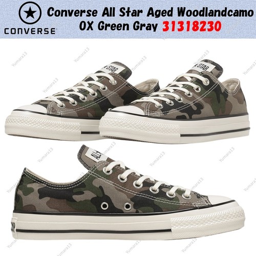 Converse all star - converse,