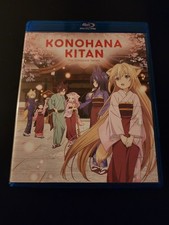 Konohana Kitan The Complete