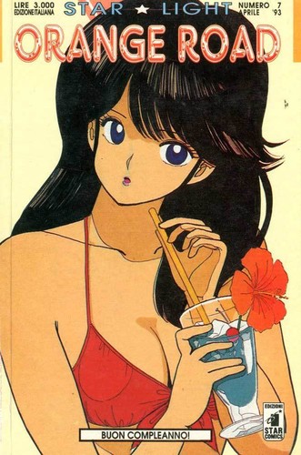 Manga star comics orange road - manga,