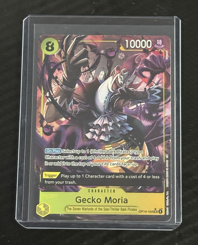 Gecko moria op14 - gecko, op14-104